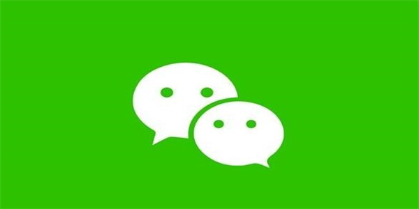 微信软件版本合集