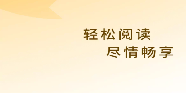 蛋花免费小说