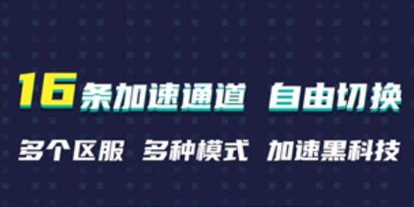 ourplay版本大全