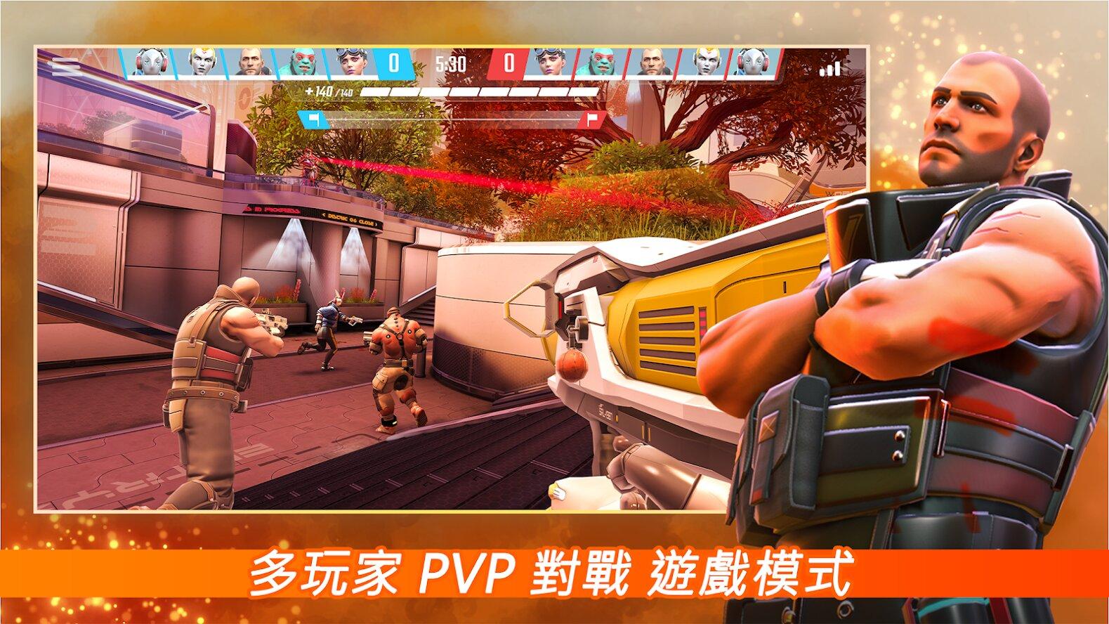 射击竞技类手游