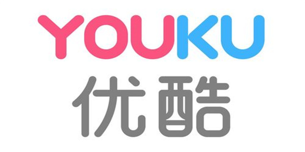优酷视频app