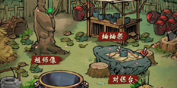 蛐蛐也疯狂免广告版
