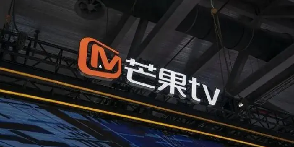芒果tv官网版