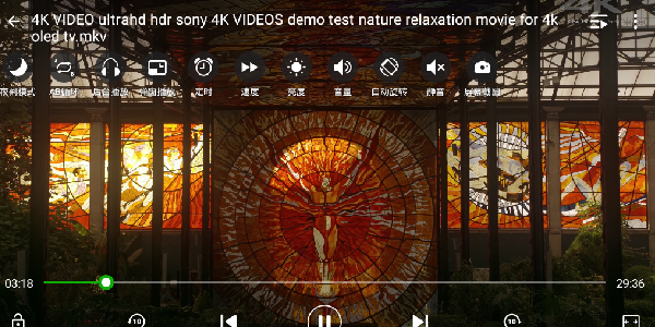 Xplayerapp