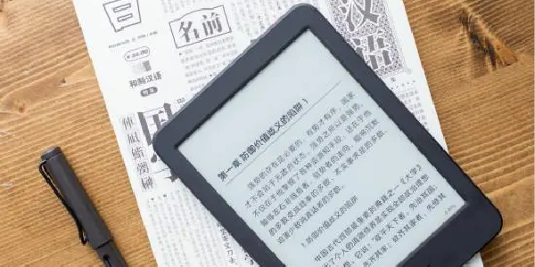 八戒阅读器app