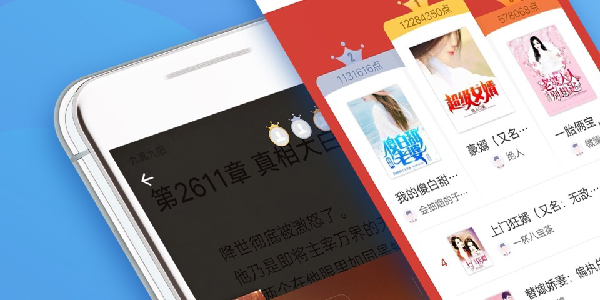 连尚读书app