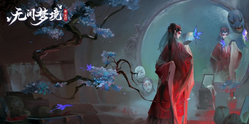 无间梦境纸嫁衣游戏大全