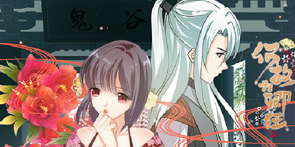 漫画岛官网版