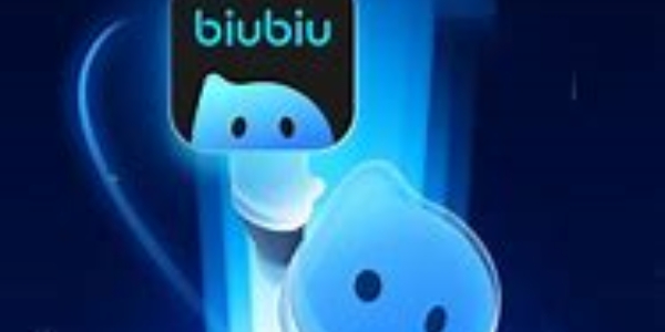 biubiu加速器合集
