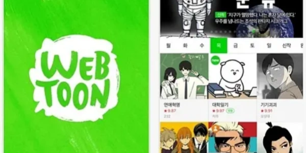 webtoon软件合集