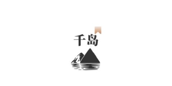 千岛小说app合集