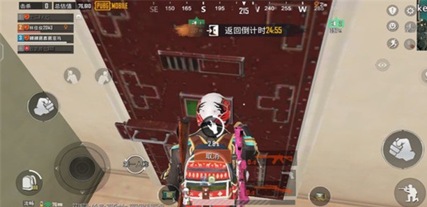 地铁逃生国际服下载