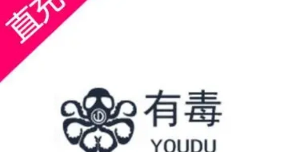 有毒小说软件合集