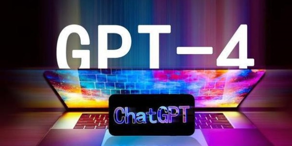 chat gpt4.0大全