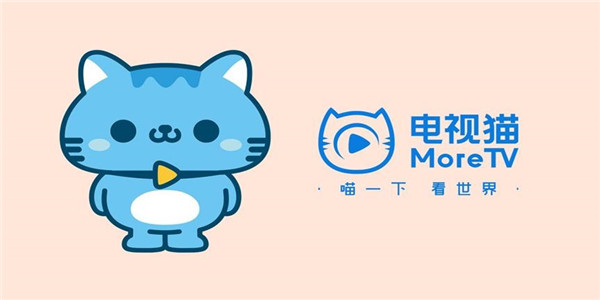 电视猫下载