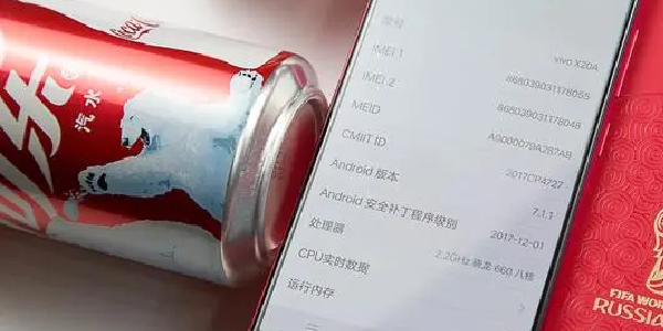 荣耀阅读app