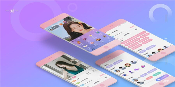 一对一视频app