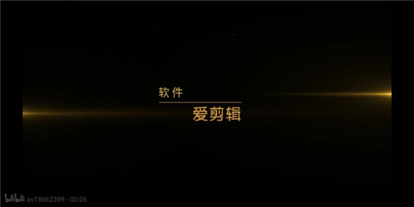 免费视频大全软件下载