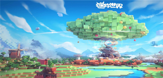我的世界