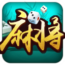 仙游单机麻将官方版