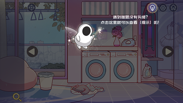 玩法攻略5