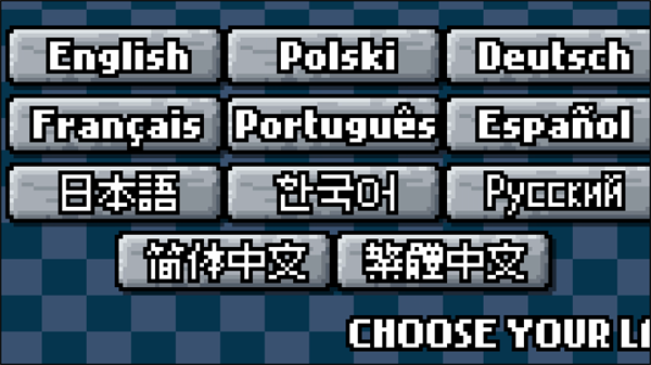 游戏攻略截图1