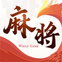 微乐四川麻将移动版