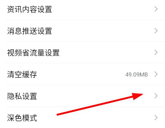 掌上英雄联盟