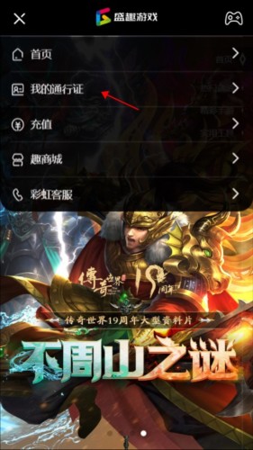 叨鱼图片10