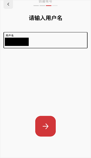 riot games(拳头游戏)官网版