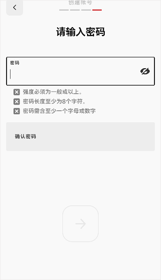 riot games(拳头游戏)官网版