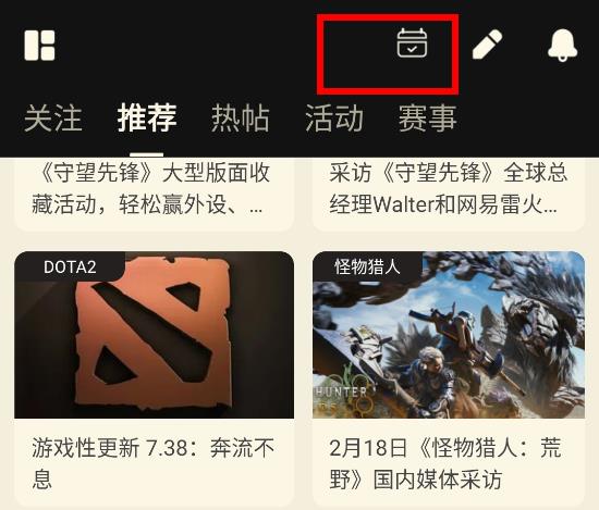 NGA玩家社区