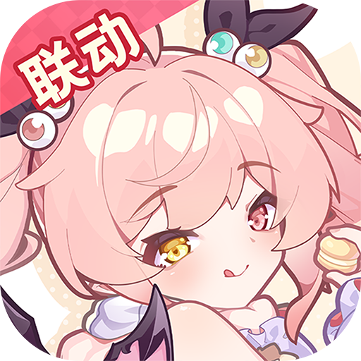 盲盒派对苹果版
