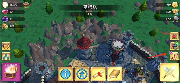 皇家起义2汉化版游戏截图5