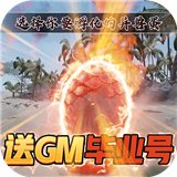 侍忍者