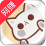 喵呜开门红包版