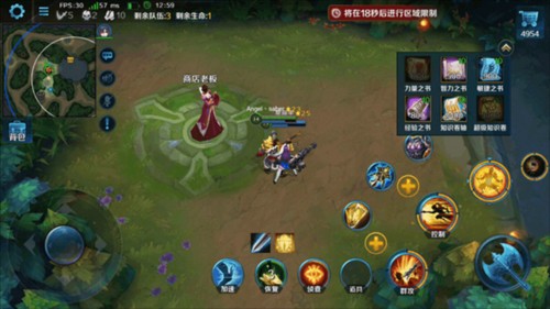 英魂之刃qq登录版4