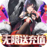 星河少女手机版
