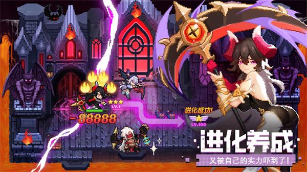 浮空秘境无限星钻版