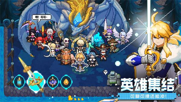 浮空秘境内购免费版