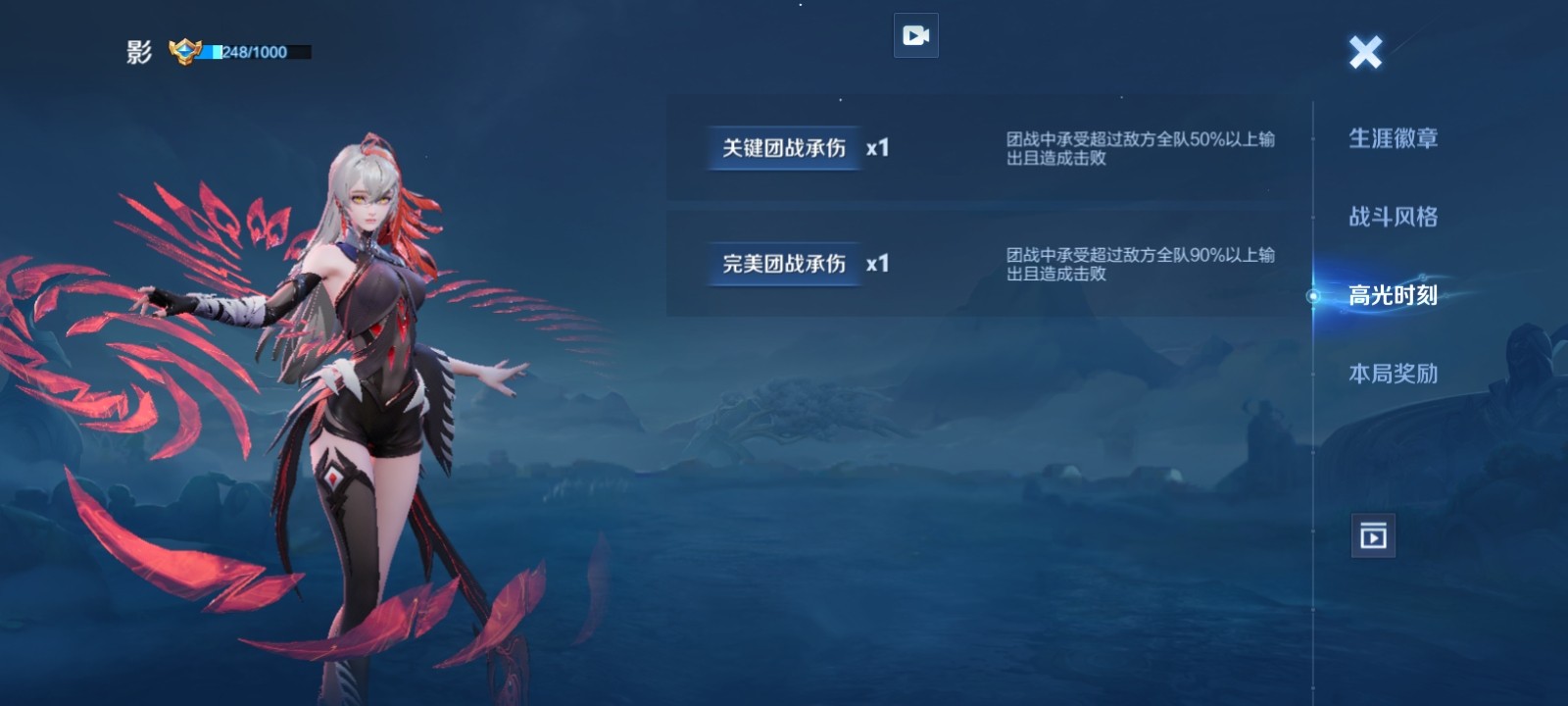 王者荣耀小米渠道服