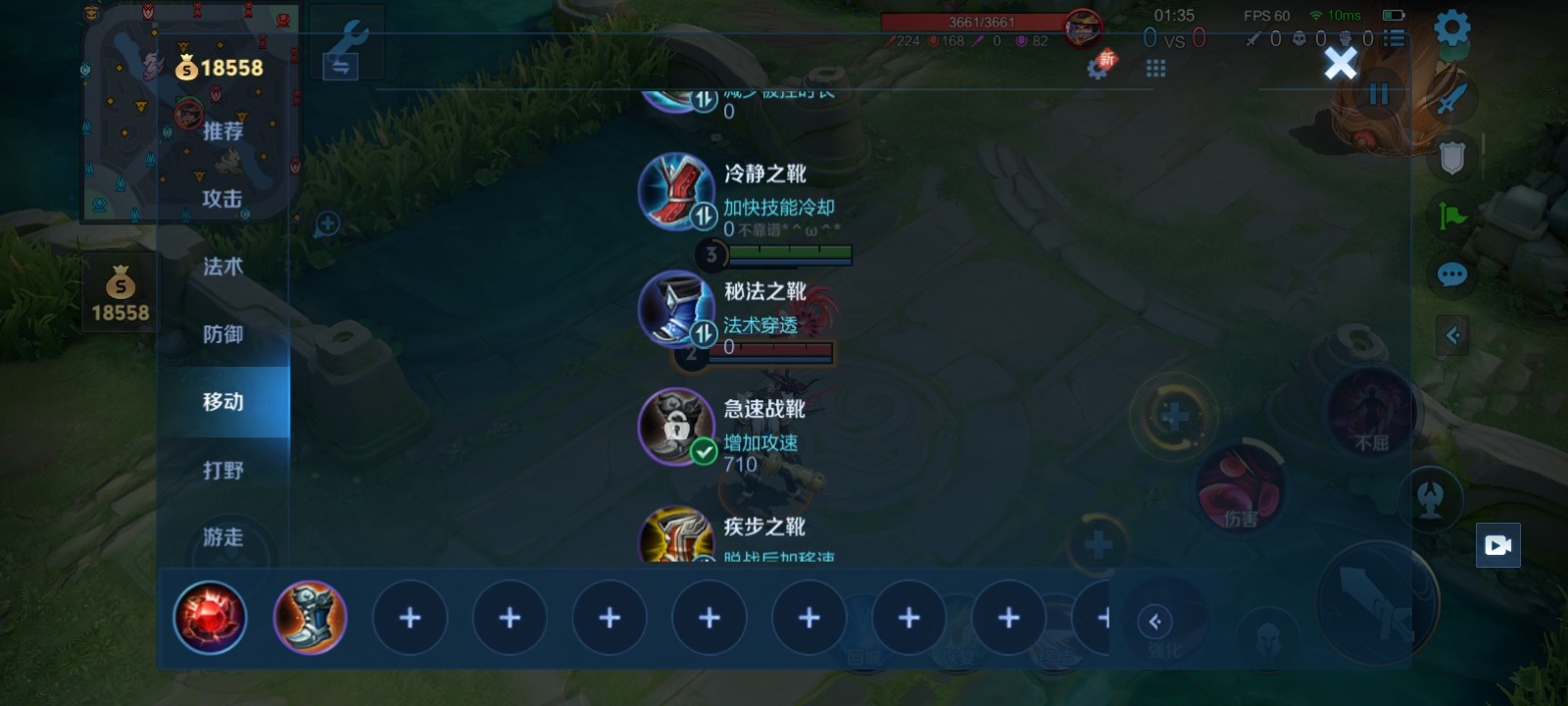 王者荣耀小米渠道服