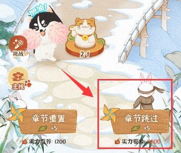 某某朝的女子乐坊最新版4