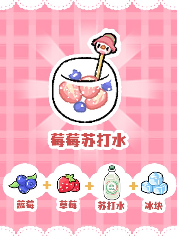 菜鸡梦想家