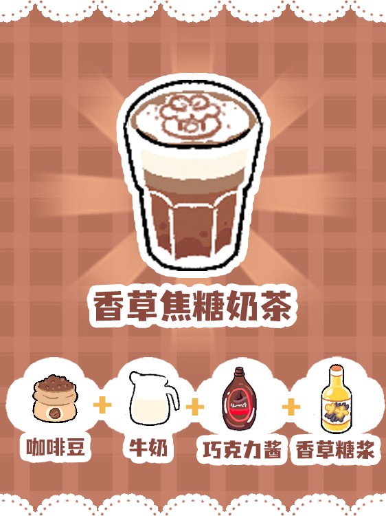 菜鸡梦想家