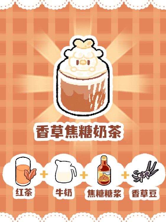 菜鸡梦想家