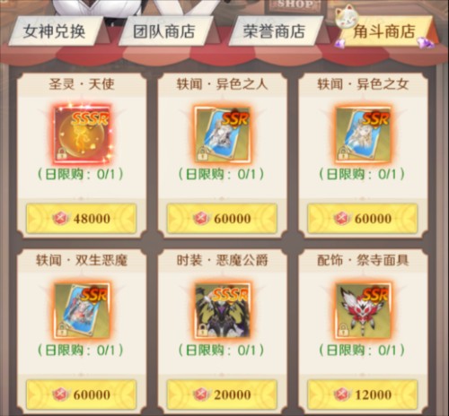 云上大陆6