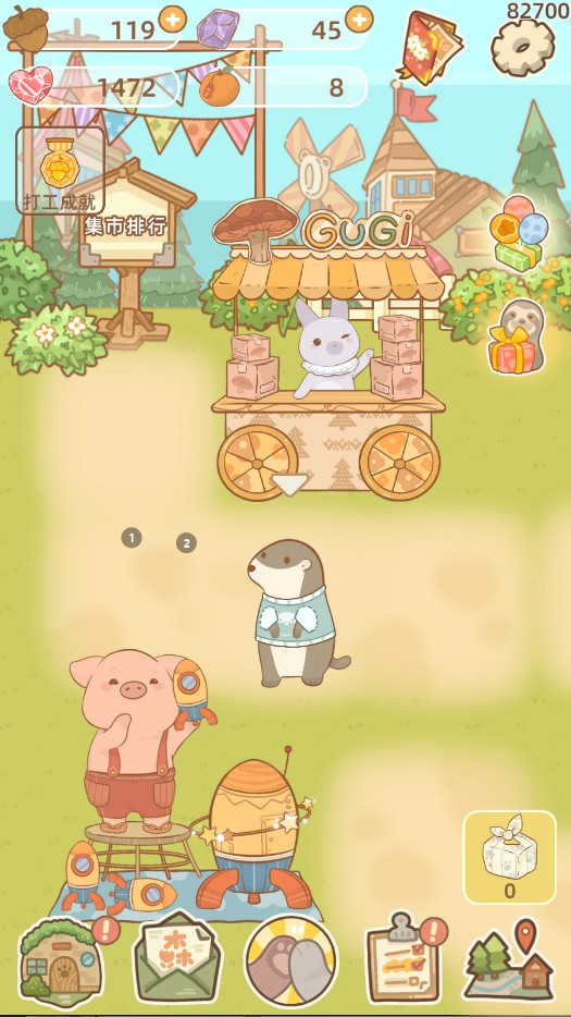 附件1717008491.png