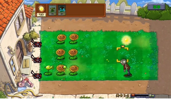 植物大战僵尸Ra版最新版下载(PvZRa版）