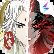 一念逍遥bt版